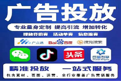 百度竞价包年服务如何助力中小企业发展？